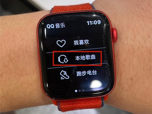 苹果手表单独听qq音乐为什么是手机上