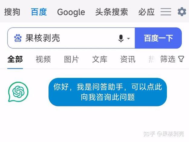 苹果怎么把阅读模式关掉