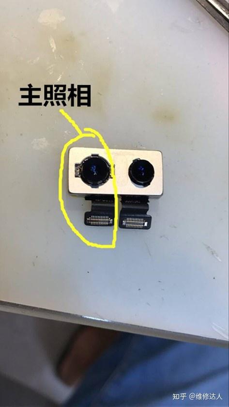 后置摄像头坏了能修好吗