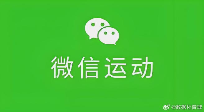 微信拉黑后怎么联系