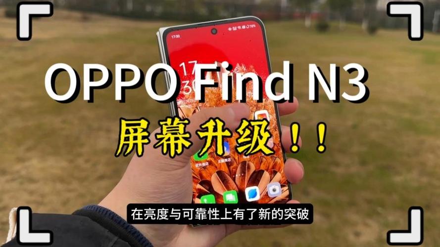 p30屏幕分辨率太低