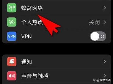 苹果能上网不能打电话