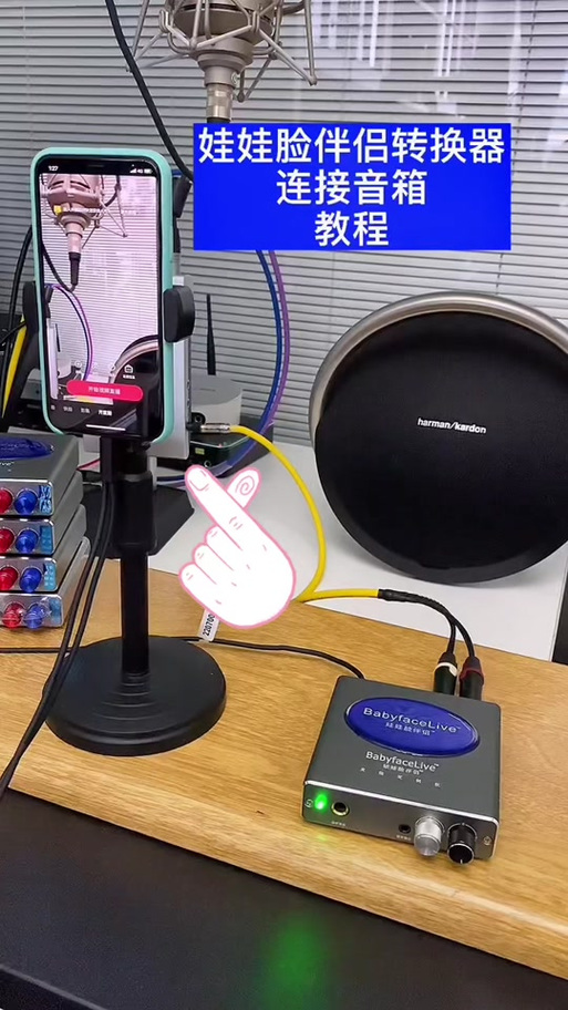 唱歌为啥要用声卡