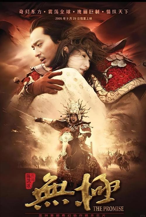 无极Ⅱ登录