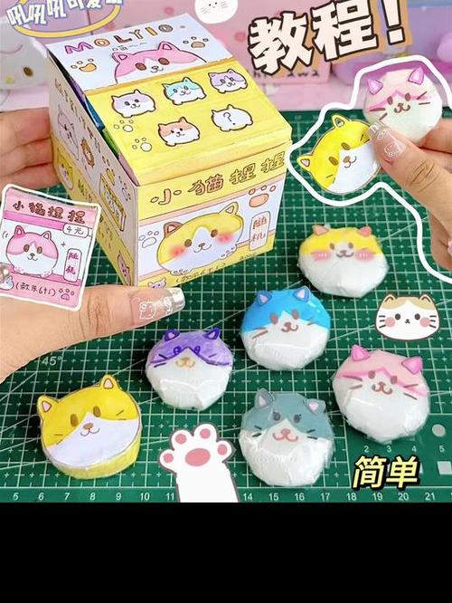 怎么自制迷你小猫