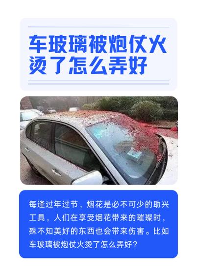 火下不去怎么办