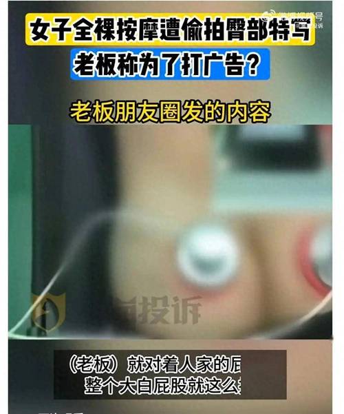 自己看过的视频别人能看到吗