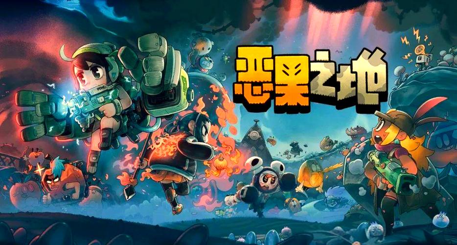 吾爱破解安卓单机游戏图标