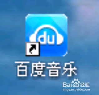 百度看图片有音乐怎么关闭