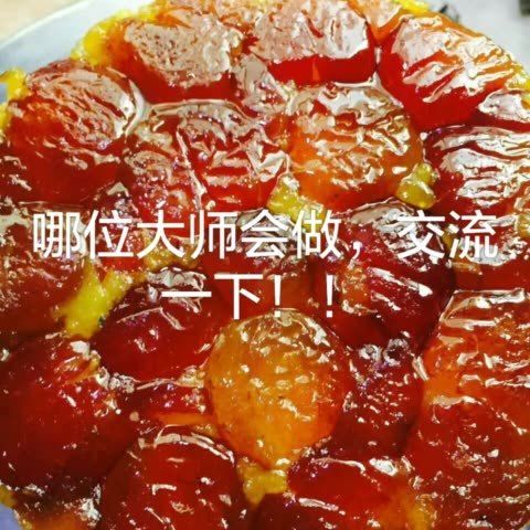 一键清空快手点赞app苹果版