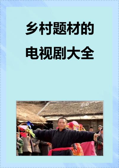 农民影院VIP免费观看电视剧游戏截图