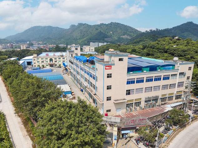 广东维尔科技公司