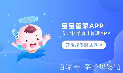 闲鱼一次只能发布一个宝贝吗