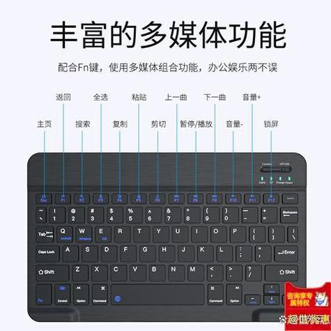 鼠标键盘连接手机的方法