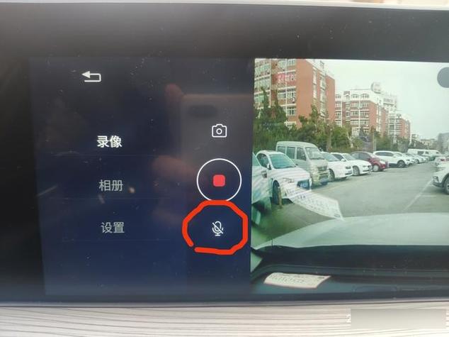 车停了行车记录仪还能录到吗