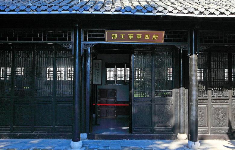 军砦 重建主城