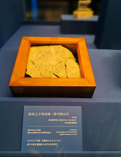 我的世界控石头历史