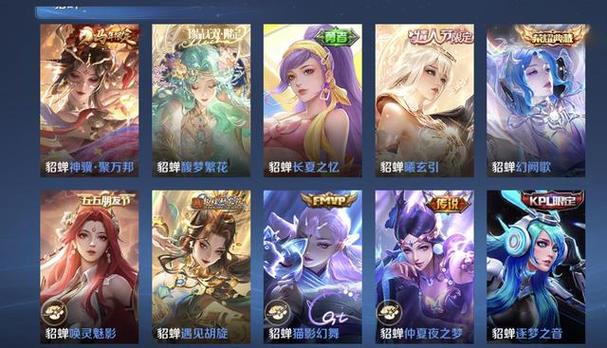 王者700个皮肤多少钱