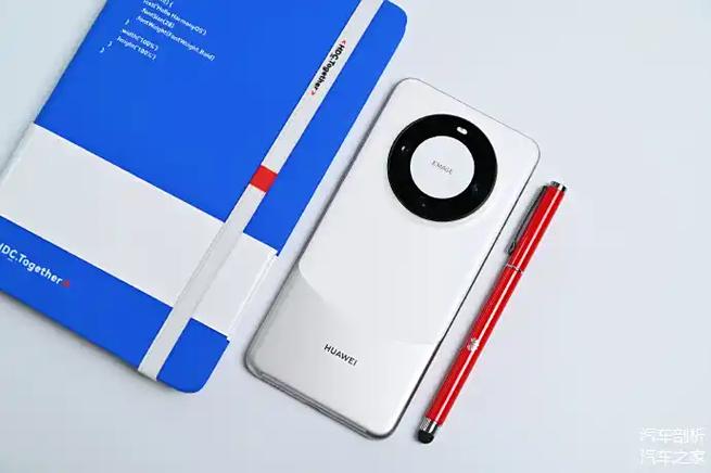 华为手机怎么换新机数据迁移缩略图