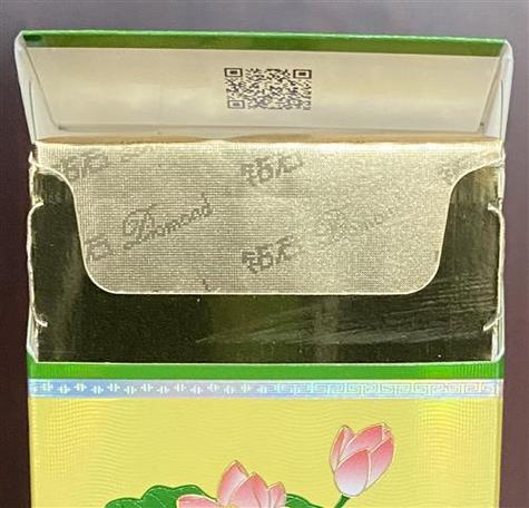 荷花烟扫码扫出荷币怎么用
