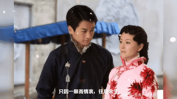 武侠,开局霸占颜盈图标