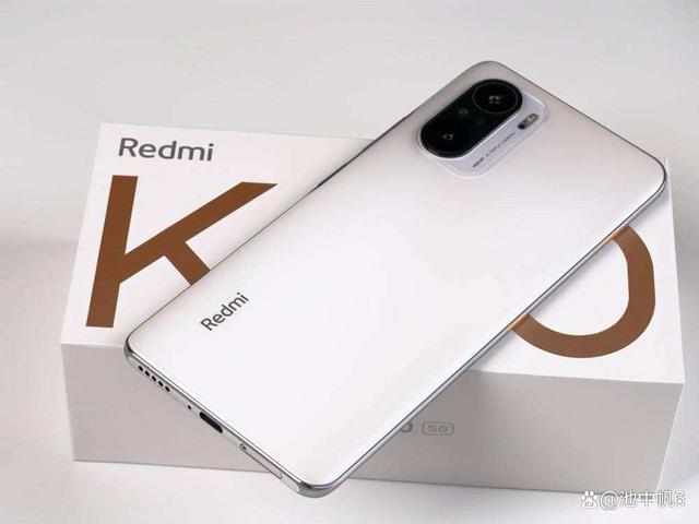 红米K40最低价