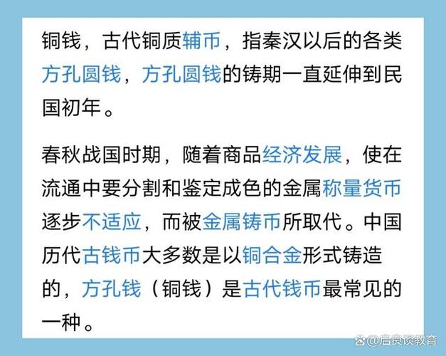 刷包一元等于多少元宝