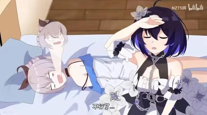 崩坏3日服和谐了吗
