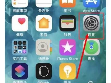 iPhone照片锁缩略图