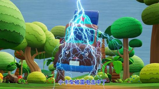 雷电将军打不过怎么办