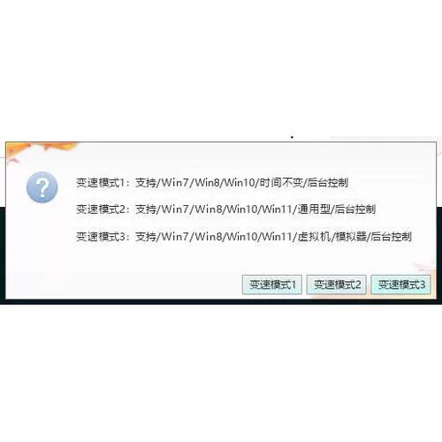 虚拟大师为什么打不开游戏