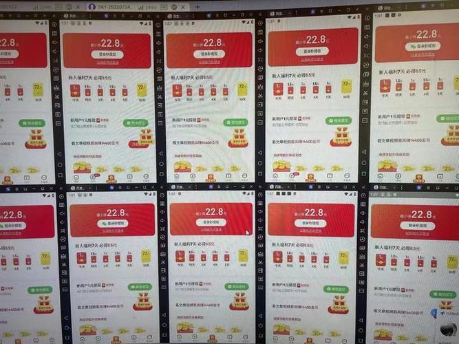 百度极速版怎么领现金红包