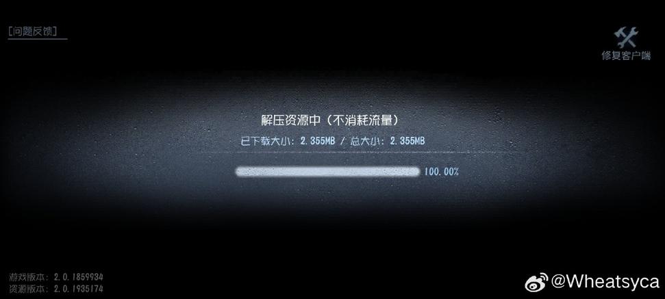 视频加载太慢怎么办