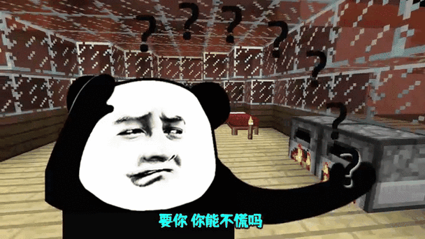 你的到来让我的世界变得很复杂