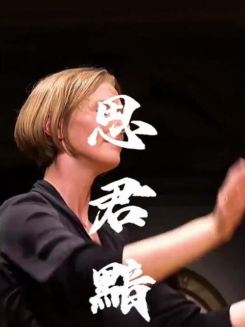 十大最伤感纯音乐
