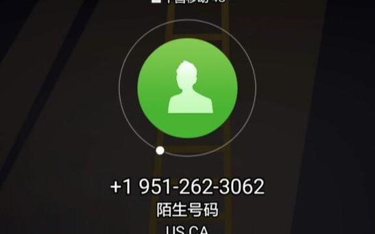 聊天电话号码多少