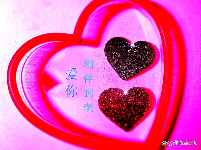 我想你了高级回答