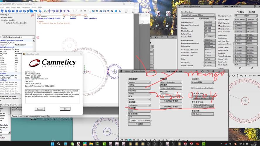 solidworks怎么用面切除一个实体