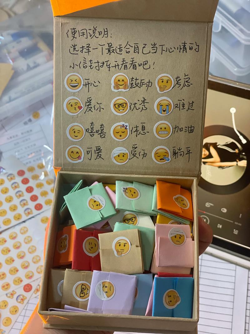 三七三三手游盒子官网下载