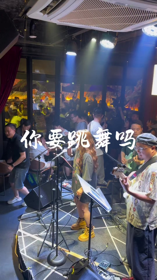 哈尔滨黑豹传媒抖音