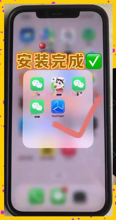 怎么取消位置共享