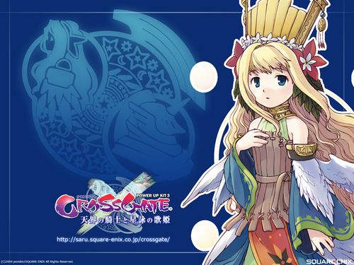 星咏魔力台服