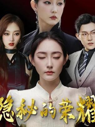 怎么隐藏王者荣耀亲密关系缩略图