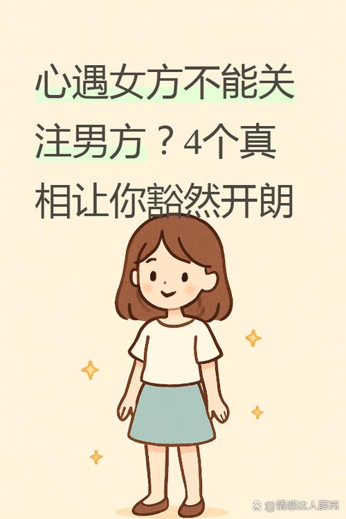 不就聊天交友