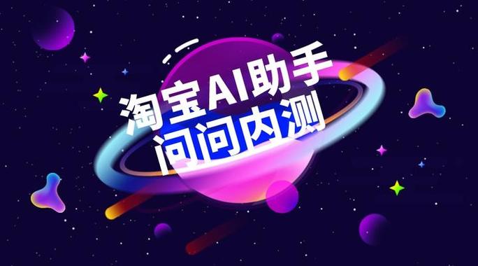 淘宝彻底删除购买记录