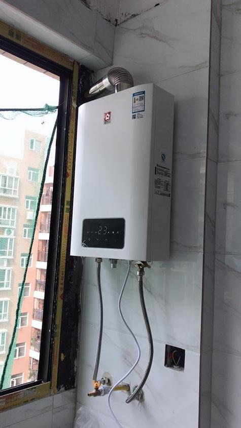 樱花燃气热水器