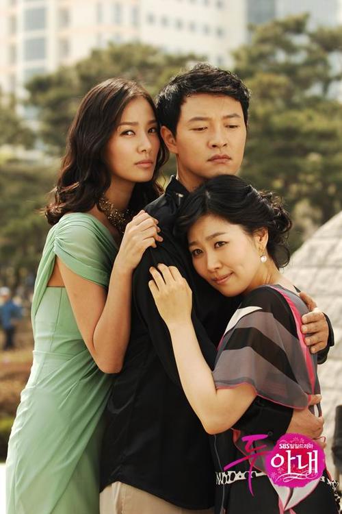 韩剧《我的两个妻子》免费