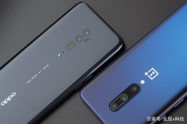 一加手机好用还是oppo