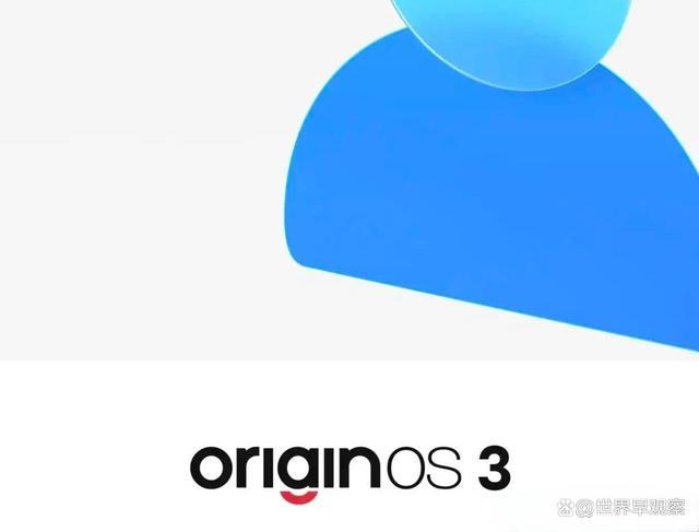 origin3.0安装包的特点