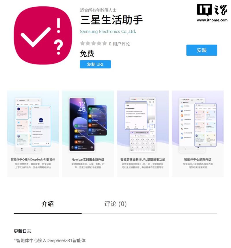 三星手机图案锁屏忘了怎么解锁